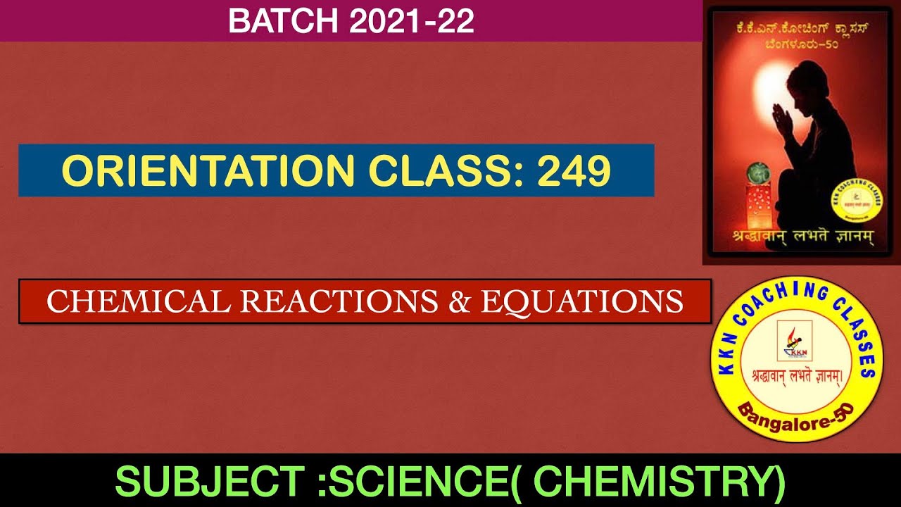 ORIENTATION CLASS: 249