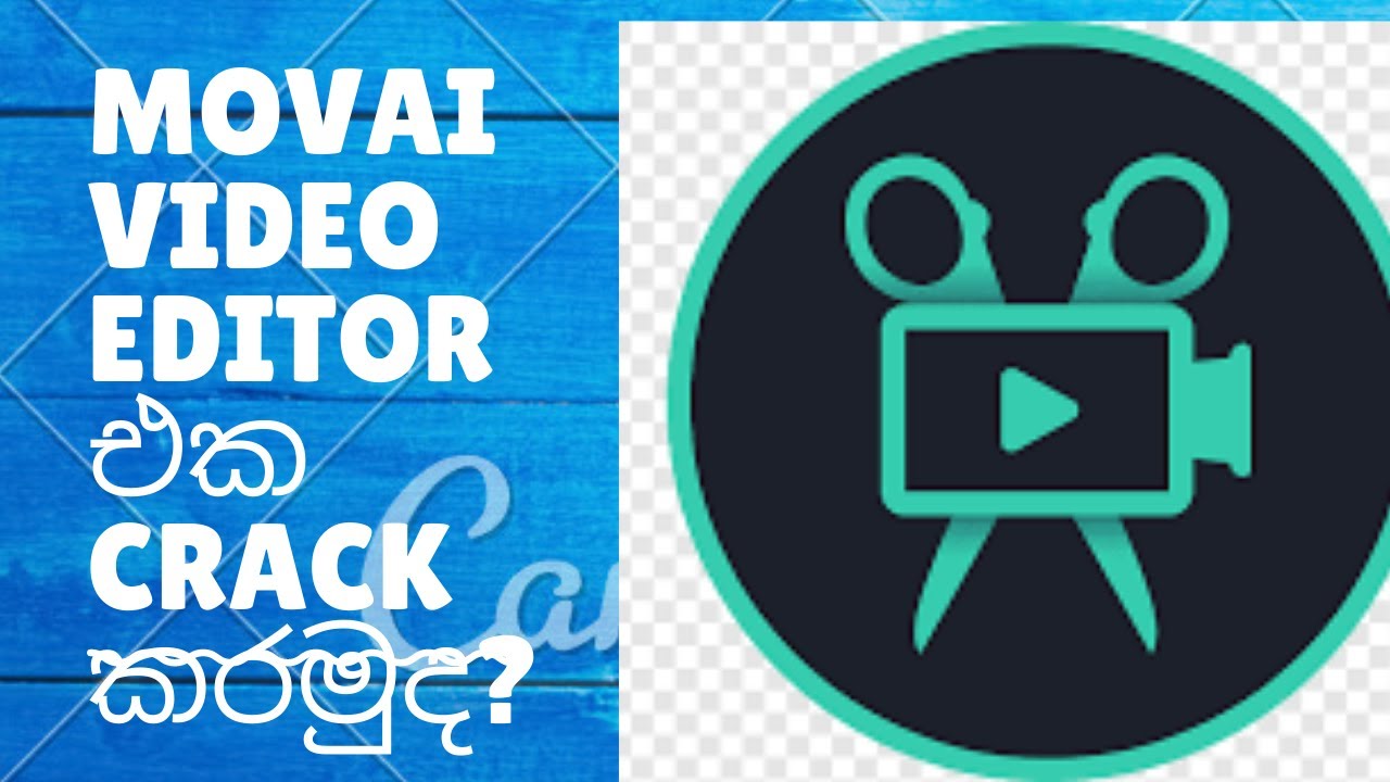 How To Remove Watermark from Movavi Video Editor || 100% Working in sinhala