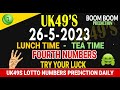 UK49 four numbers pair Perfect selection of UK49 lotto Play UK49 Lotto Select 4 numbers of UK49 loto