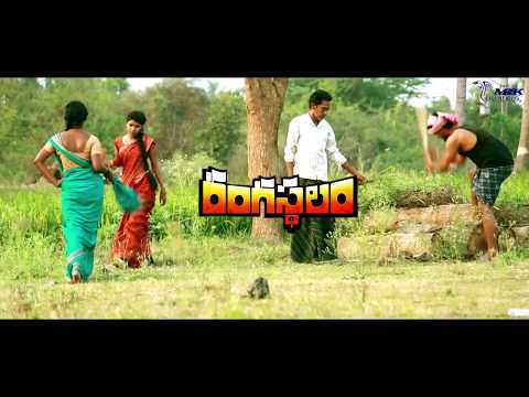 Rangamma Mangamma Cover Song || Vinodh bunny, Anusha, Jashnavi || Cover song by MSK ||