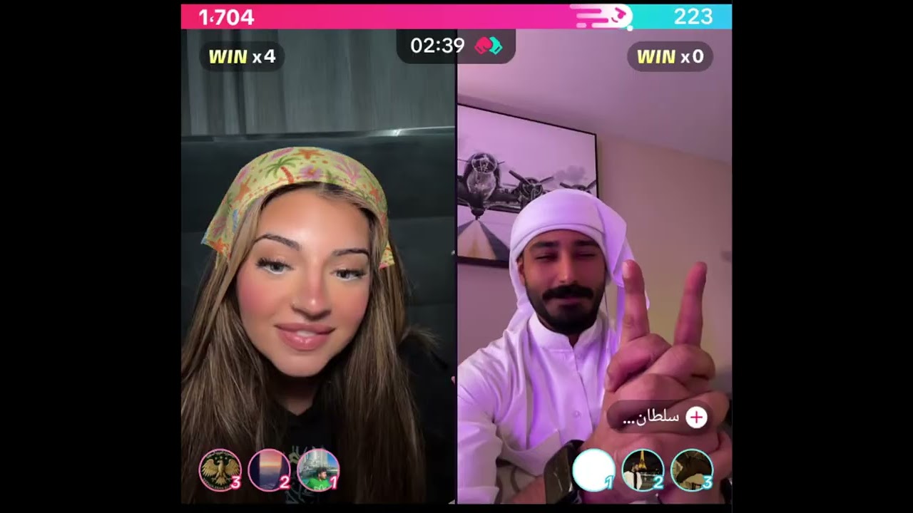 أكثر كيست يونس هوازن و سلطان ضحك فول يسألها عن .. أجمل كيست