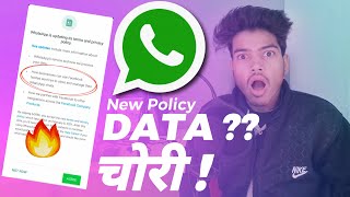 WhatsApp New Privacy Policy 2021 Explain in hindi - DATA Not Safe Sharing Facebook | Update Explain