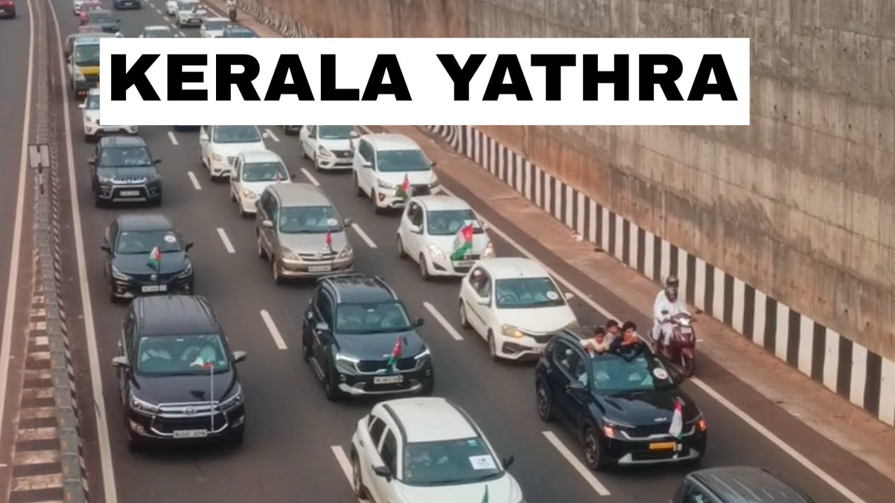 Kerala Yathra | Kanthapuram | KERALA MUSLIM JAMAATH KERALA YATHRA | Kanthapurathinde kerala yathra 