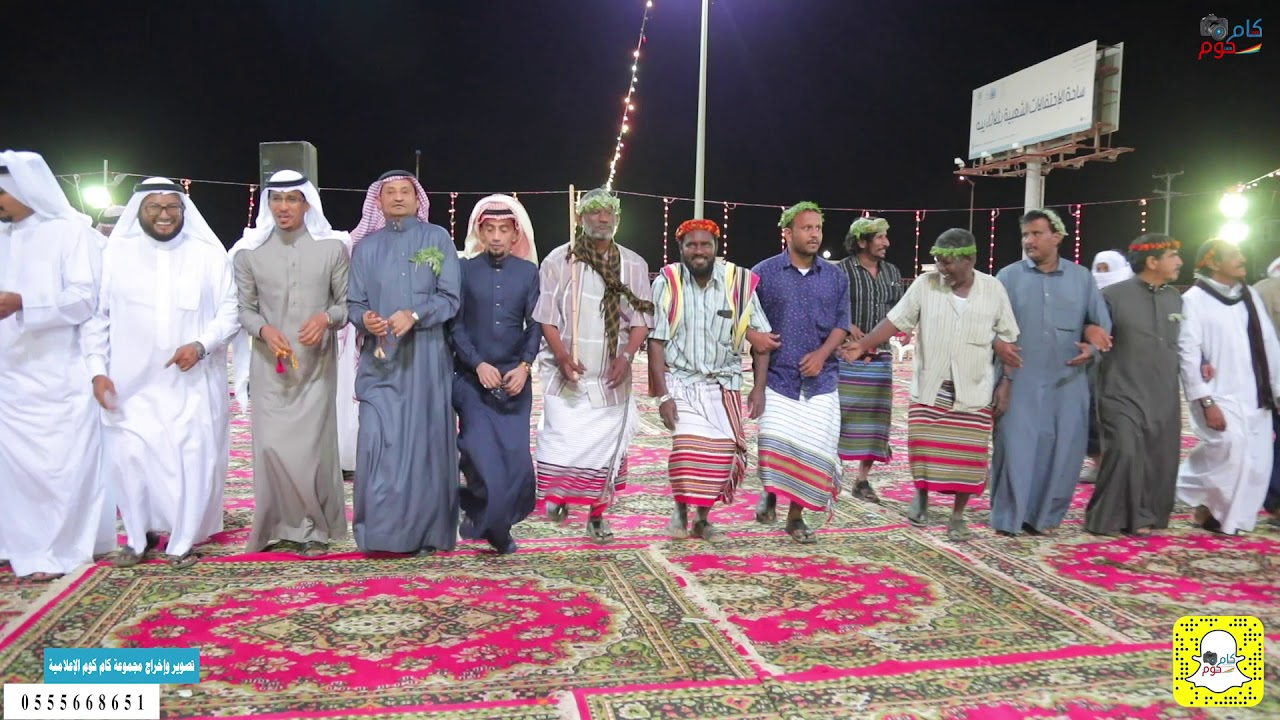 غناء بن دوغان - زواج المهندس محمد علي بن يوسف الفقيه