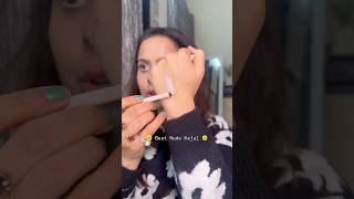 Recode Gel Eyeliner Cum Kajal Pencil - Nude Review