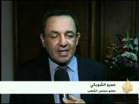 اللجنة الانتخابية في مصر تعلن القائمة الأولية