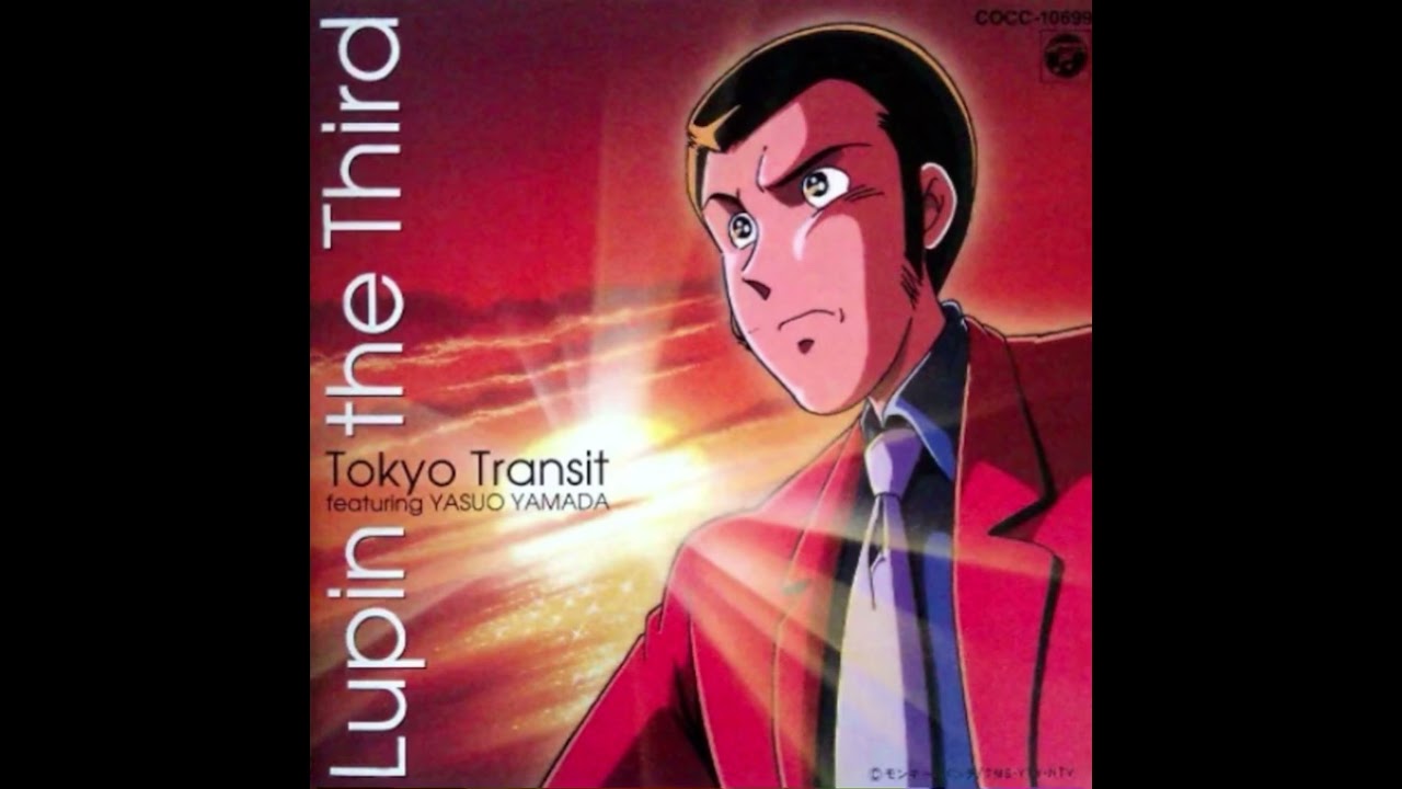 “Mystery Street” by Yuji Ohno [ft. Yasuo Yamada]