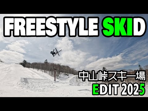 Freestyleskid - YouTube