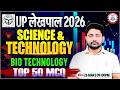 UP Lekhpal Science & Tech Class 🚀 | BIO Technology | Lekhpal Top 50 MCQs | Ankit Sir