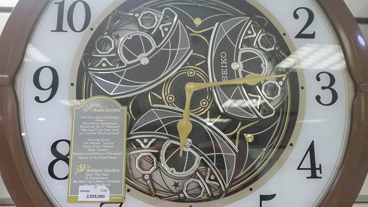 Seiko Melodies In Motion QXM380B PRSV 57J YouTube