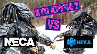 Обзор фигурки Hiya Toys Predator Chopper. Сравнение фигурок NECA и Hiya Toys