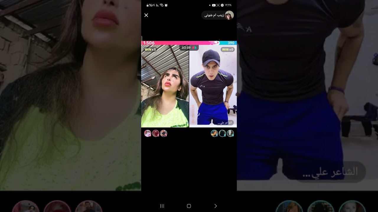 علي النداوي والمحامي راح يرحون لمحكمة كربلاء بمكاني ويكفلوني #زينب_بنت_الديوانية 