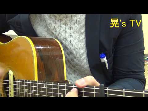 3月9日～レミオロメン～【cover】　全編ストローク　初心者のためのギター講座　ゼロから始める