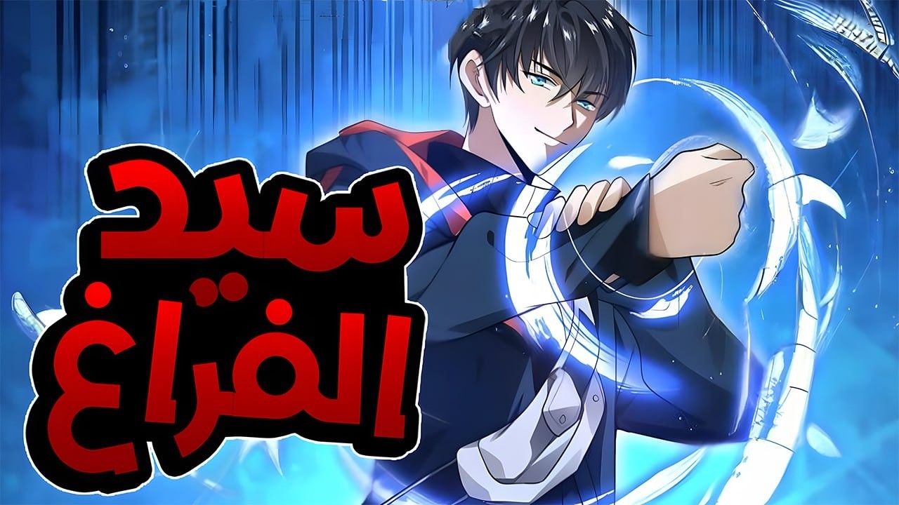 قوة غريبة بتساعده يعيش بعد ما رجع بالزمن في وقت العالم كله اتحول لزومبي 😈😱