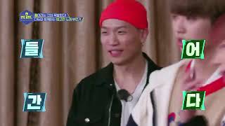 [HARDSUB INDO&CC] 1THE9 - WONDERLAND EP 4 SUB INDO