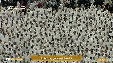 خواتيم سورة العنكبوت ومن سورة محمد لـ فضيلة الشيخ #فيصل_غزاوي من صلاة المغرب ٢٨ ربيع الأول ١٤٤٥هـ
