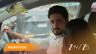 Ishq Subhan Allah | Kabir aur Zara aakhir kisse dhoondh rahe hai?