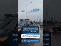 مشاهد لدخول رتل من وحدة A1 التابعة لوزارة الداخلية إلى مدينة الطبقة