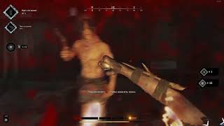 Hunt Showdown Nvidia highlights