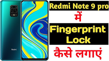 How to set fingerprint lock in Redmi note 9 pro || Redmi note 9 pro me fingerprint lock kaise lagaye