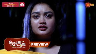Prema Pooja - Preview | 04 Oct 2025 Surya TV Serial