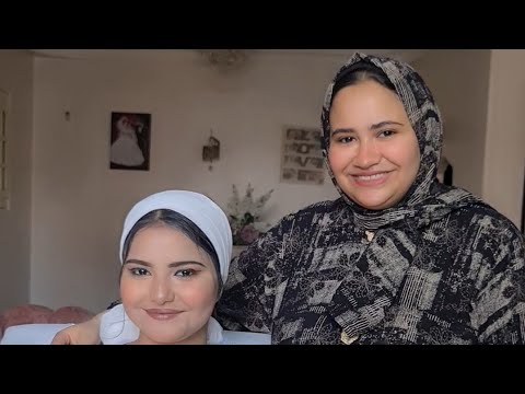 اخيرا اختي طلت بالأبيض ندي مبروك