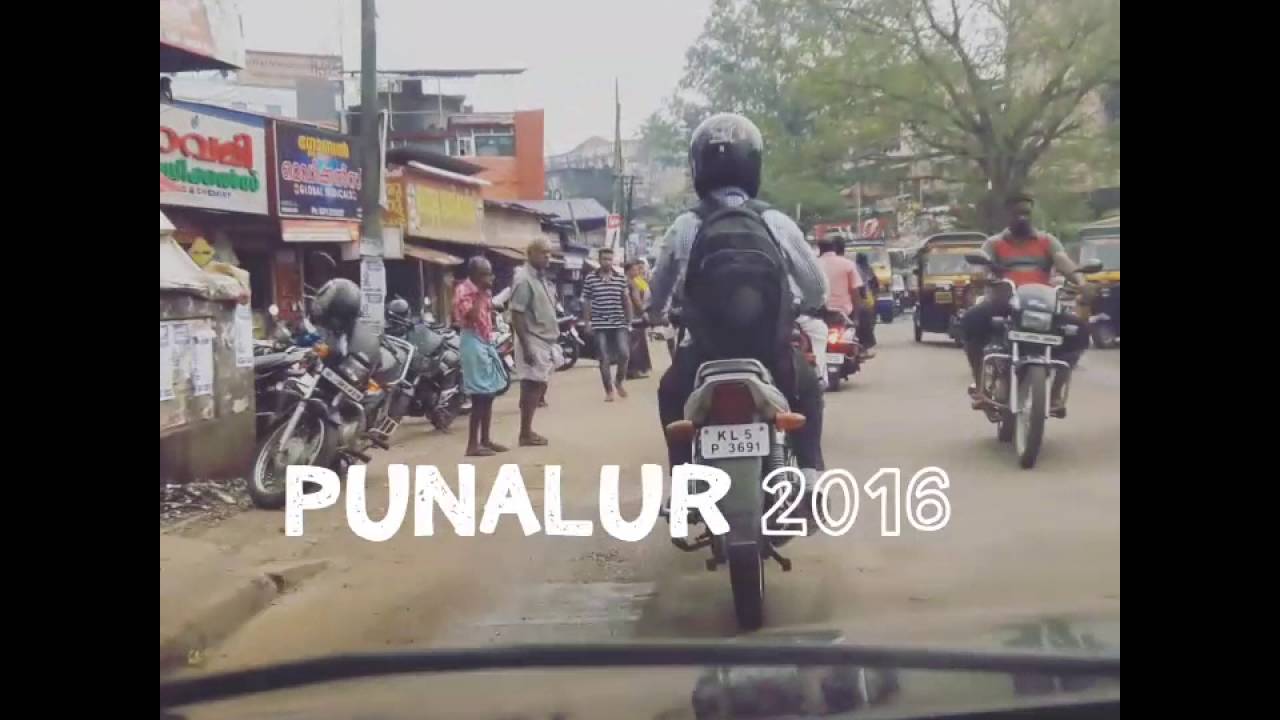 Punalur Town 2016