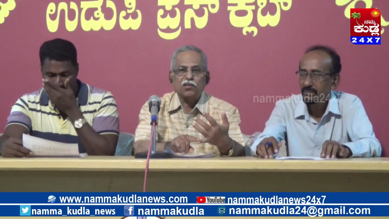 Namma kudla News 24X7:Corruption in RTO office in Udupi