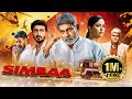 Jagapathi Babu New South Thriller SIMBAA 2024 Hindi Dubbed Movie 4K| Anasuya Bharadwaj, Telugu Crime