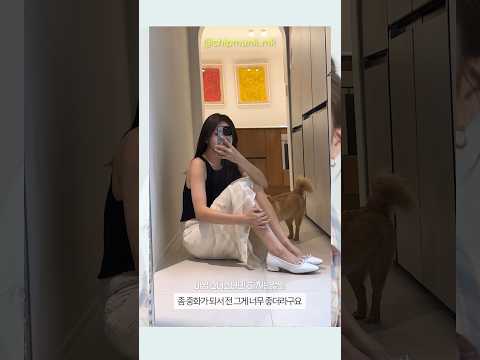 존예 <strong>여름</strong> 신발 추천 🩰👟 트렌디&amp;amp;데일리 <strong>운동화</strong>!