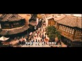 Кунг-Фу Вин Чун 2010 (русский трейлер) Kung Fu WIng Chung 武动青春