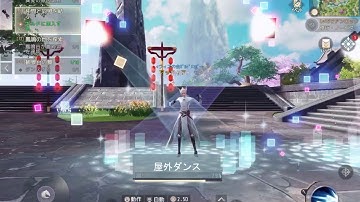 20200408 业余生活 1280x720 ob版