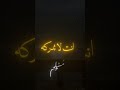 اتوب غدا