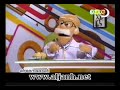 الحلقة التاسعة والعشرون من برنامج فوازير الغلط فين قديم قناة مجد للأطفال رمضان ١٤٣٠ هـ