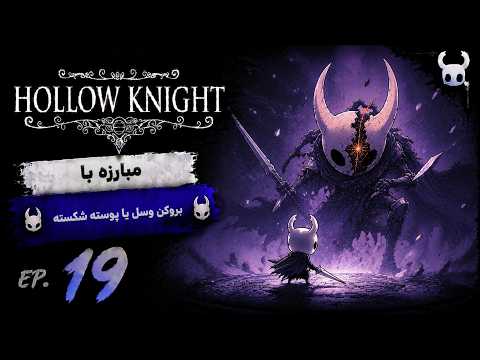 درآرامش بخواب برادر 💔🤍 | + زیرنویس فارسی