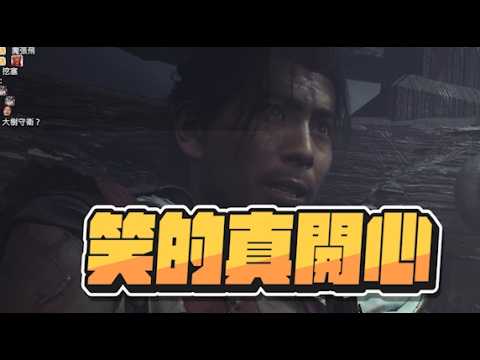 [Ludan Highlights] Kojiro Sasaki is also having a blast - 9/4 PC Onimusha: Warlords Way of the Sword