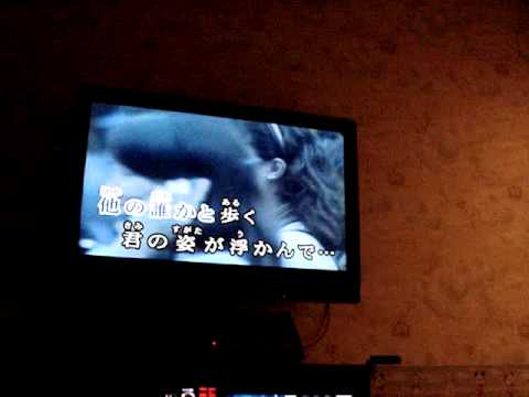 コブクロ歌ってみた「赤い糸」カラオケ