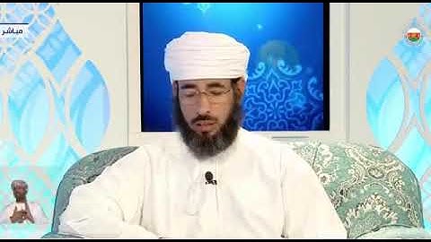 شرح لأية في سورة يوسف ( ولقد همت به وهم بها  لو لا ان رأى برهان ربه) / الشيخ العلامة أحمد الخليلي