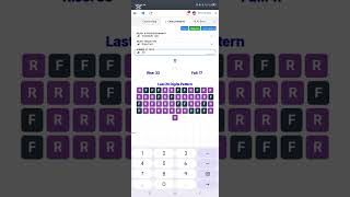 BINARYTOOL RISE FALL 🔥🔥STRATEGY 🔥Create account via:-⬇️⬇️https://app.binarytool.site/botFree bots 😁🔥