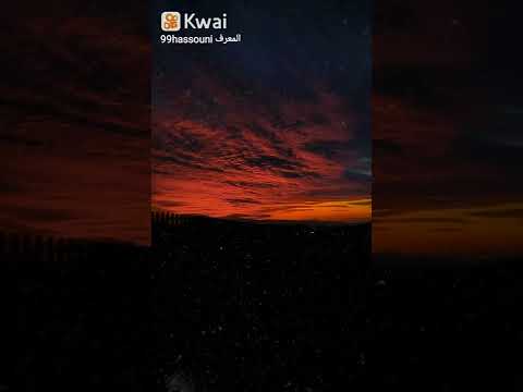 لا تعاتب احد فمن احب حكى ومن اشتاق اتى