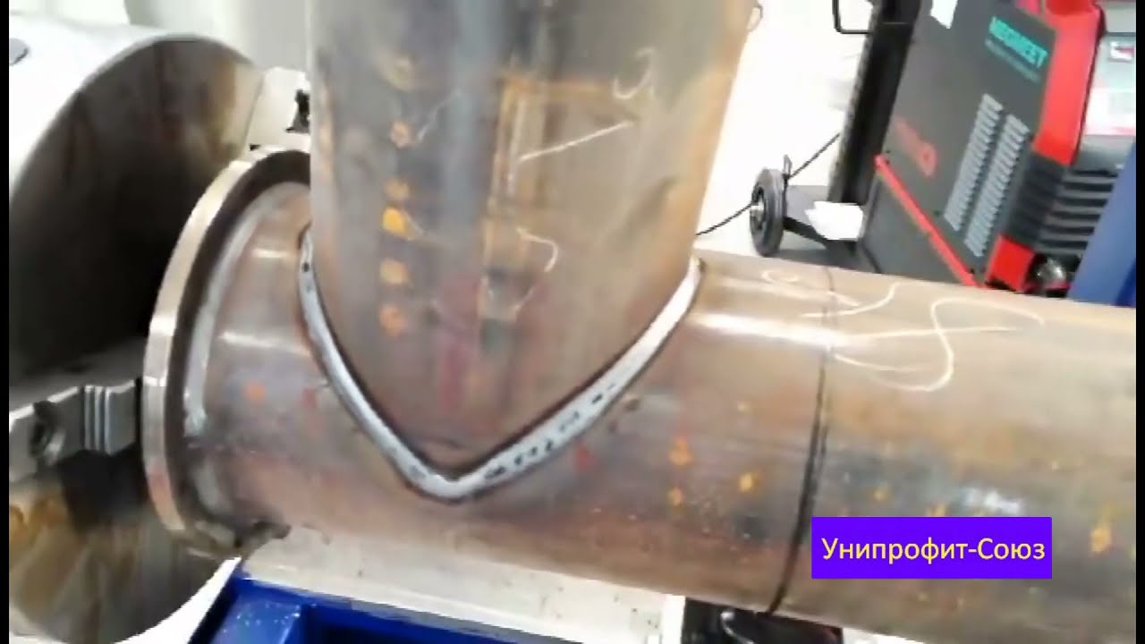 Автоматическая сварка тройника - YouTube