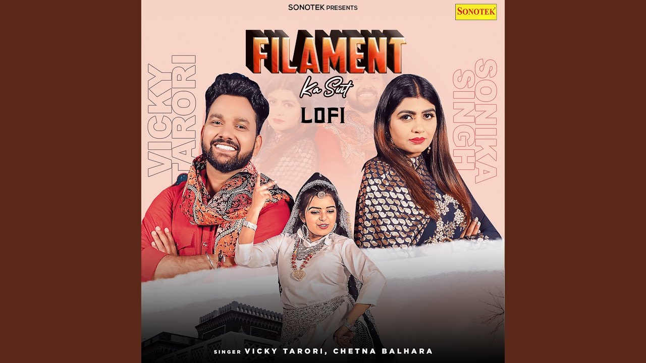 Filament Ka Suit Lofi