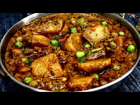 जब कोई सब्जी समझ न आये तो बनाए यह जबरदस्त सब्जी | स्वादिष्ट सब्ज़ी | Sabji recipe