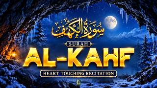 Surah Kahf Full Recitation سورة الكهف | Calm & Soulful Quran for Jummah | RH Holy Quran