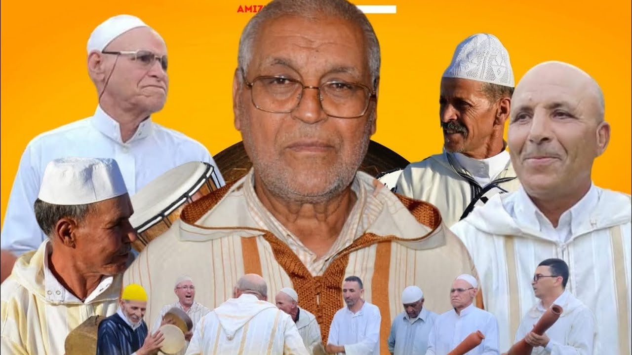 أمسية فنية تجمع ألمع نجوم حمادة بأمزميز و أولاد امطاع.. لإحياء التراث الأصيل 