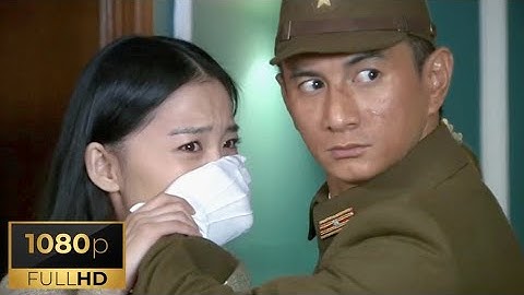 【抗日電影】狼哥英雄救美，人渣殺害女友哥哥，還把女友獻給上級 #中國電影 #抗日電影 #抗日神劇 #抗戰電影 #中國功夫  #特種兵 #特工 #功夫 #槍戰 #諜戰