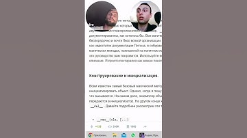 ООП/ПУБЛИЧНЫЕ,ПРИВАТНЫЕ,ЗАЩИЩЕННЫЕ АТРИБУТЫ И МЕТОДЫ PYTHON PUBLIC PROTECTED PRIVATE #SHORTS #PYTHON