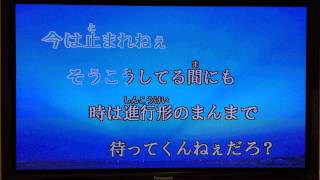 Starlight Destiny 歌詞 Soul D Out ふりがな付 歌詞検索サイト Utaten Starlight Destiny 歌詞 Soul D Out ふりがな付 歌詞検索サイト Utaten