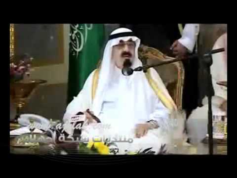 ابو متعب انا ابي ابشرك