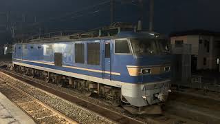 EF510-515 🌠  4091レ   到着シーン🎬  /  EF510-512 🌠  4076レ  出発シーン🎬  元北斗星牽引機    20260710  東青森駅  #EF510